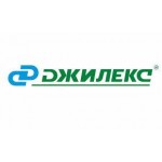 Джилекс Джилекс