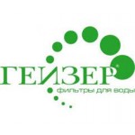 Гейзер Гейзер
