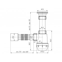 Сифон Ани Грот 1.1/2"х40 с гибкой трубой 40х50