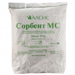 Сорбент "МС" фракция 0,7-1,4 (мешок 18л.)