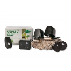 Комплект системы защиты от протечек Arrowhead с беспроводными датчиками, 1"