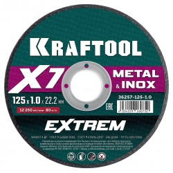 Диск отрезной для УШМ KRAFTOOL X7-EXTREM 125x1.0 мм по металлу