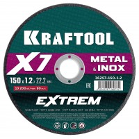 Диск отрезной для УШМ KRAFTOOL X7-EXTREM 150x1.2 мм по металлу
