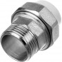 Муфта комбинированная разъёмная НР 20-3/4" (белый) РОСТерм