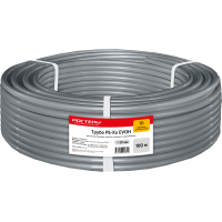 Труба РОСТерм PЕ-Ха EVOH 20*2.8 (серая) 10 бар 100 м