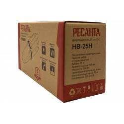 Вибрационный насос НВ-25Н Ресанта