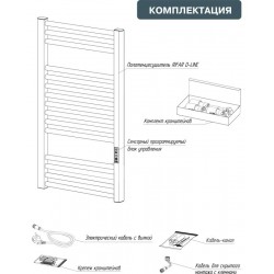 Полотенцесушитель электрический "RIFAR D-LINE" DL-080-45-BM, цвет "Чёрный янтарь", мощность 150 Вт