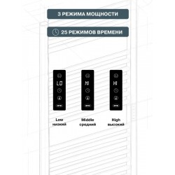 Полотенцесушитель электрический "RIFAR D-LINE" DL-150-45-BM, цвет "Чёрный янтарь", мощность 320 Вт