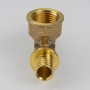 Тройник надвижной с переходом на вн.р. 20(2,8) х 3/4" х 20(2,8)
