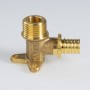 Водорозетка надвижная 16(2,2) х 1/2" нар.