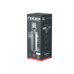 Корпус Гейзер Премьер 10BB 1" нерж. сталь, для хол. и горячей воды, со сливом