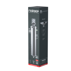 Корпус Гейзер Премьер 20BB 1" нерж. сталь, для хол. и горячей воды, со сливом