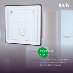 Зеркало с подсветкой, 100 см, Iddis Cloud X