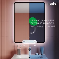 Зеркало с подсветкой, 60 см, Iddis Cloud X