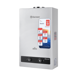 Водонагреватель газовый проточный THERMEX B 20 D (Silver)