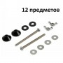 Комплект креплений бачка к унитазу EKO М8х70 нерж. сталь (2шт/уп) 12пр.